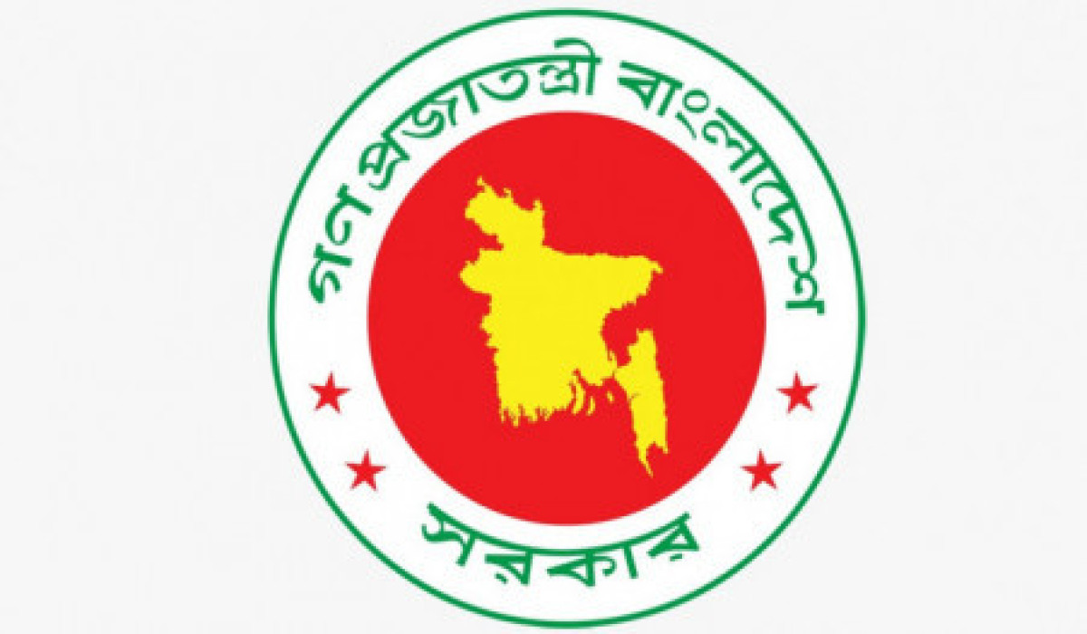 প্রধান ৩ দায়িত্ব পালনে বাধা পেলে জনগণকে সঙ্গে নিয়ে সিদ্ধান্ত নেবে সরকার
