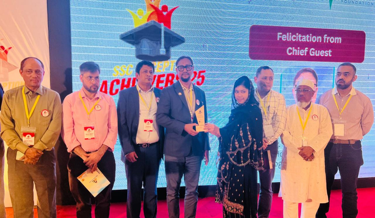 গাজী কে.ডি ফাউন্ডেশনের সংবর্ধনা; এক হাজার কৃতি শিক্ষার্থীকে সম্মাননা