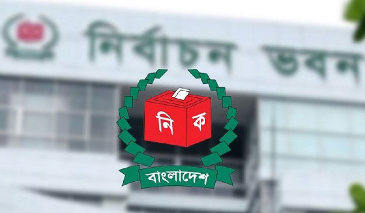 মালয়েশিয়ায় প্রবাসী বাংলাদেশীদের জন্য ভোটার নিবন্ধন কার্যক্রম শুরু ইসির