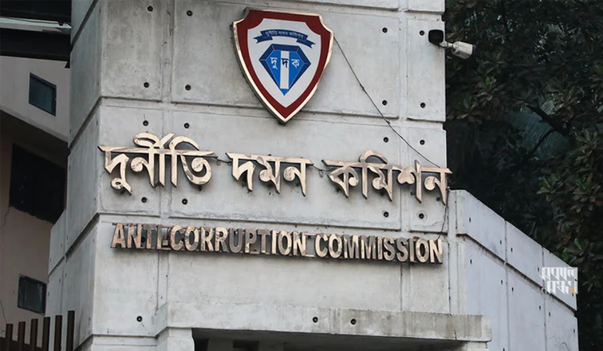মালয়েশিয়ায় কর্মী পাঠানোর নামে ১১৫৯ কোটি টাকা আত্মসাৎ: ১৩ এজেন্সির বিরুদ্ধে দুদকের মামলা