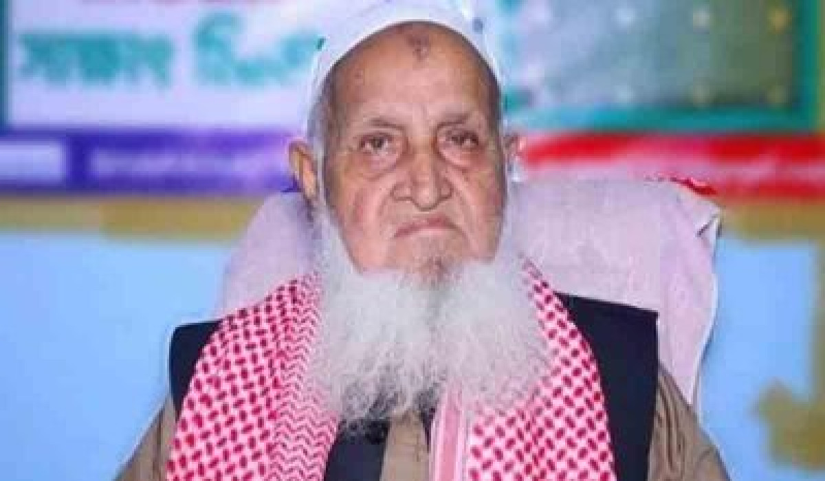 জামায়াতে ইসলামীর সমালোচনায় হেফাজত আমির