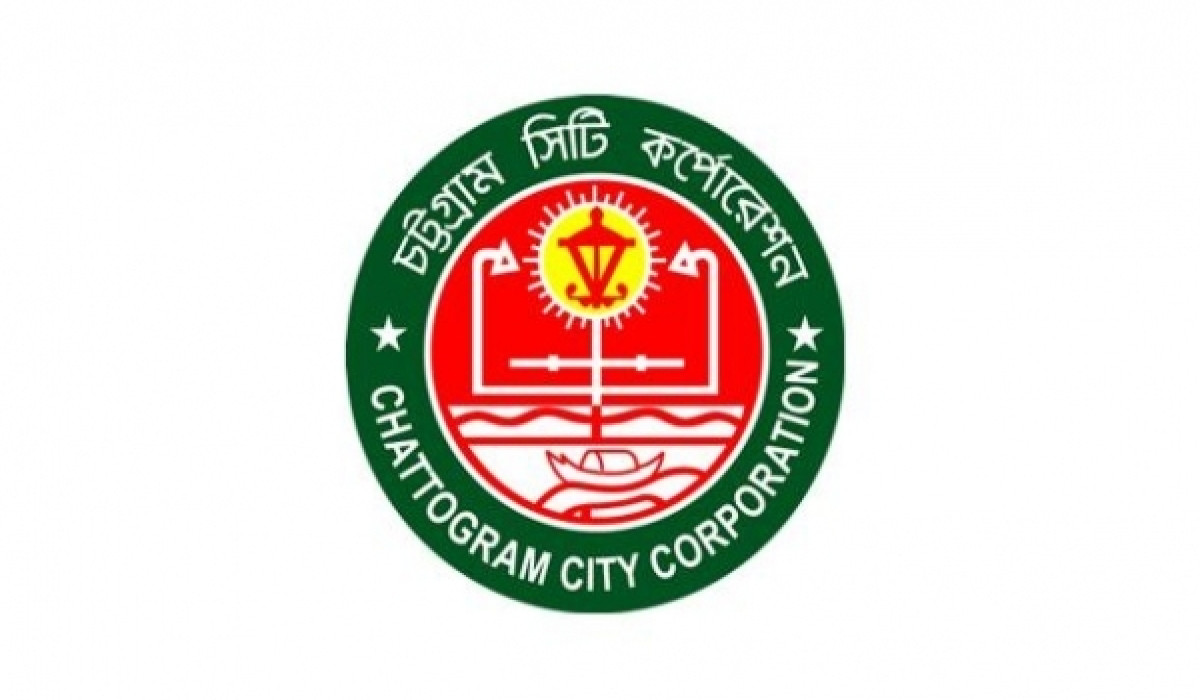 চসিকের তিন কর্মকর্তার বিরুদ্ধে ব্যবস্থা নিতে মন্ত্রণালয়ের নির্দেশ