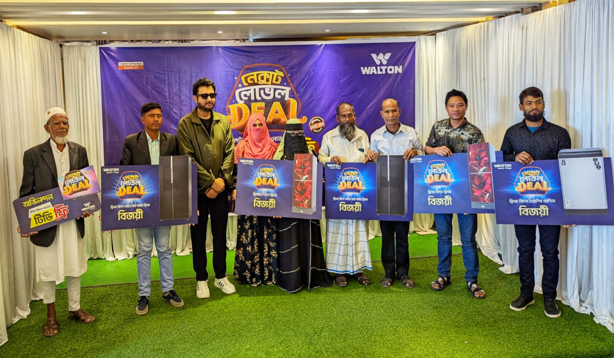 ওয়ালটনের ডিজিটাল ক্যাম্পেইন: চট্টগ্রামে ৯ ক্রেতা পেলেন উপহার