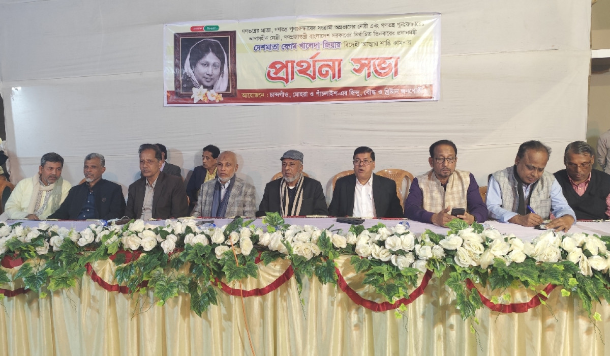 সমাজকে জঞ্জাল মুক্ত করতে সবাইকে ঐক্যবদ্ধ ভাবে কাজ করতে হবে- এরশাদ উল্লাহ