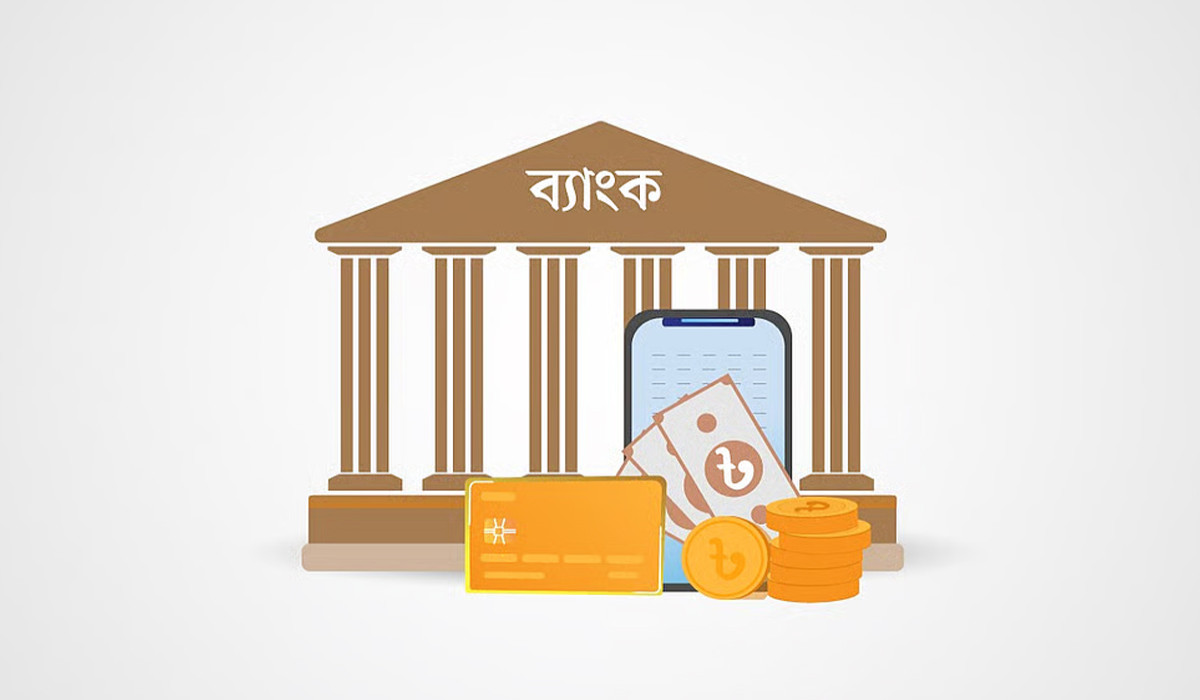 দেশে ১০-১৫টি ব্যাংকই যথেষ্ট, রাষ্ট্রায়ত্ত ব্যাংক দুটি রেখে বাকিগুলো একীভূত করার পরিকল্পনা রয়েছে: গভর্নর