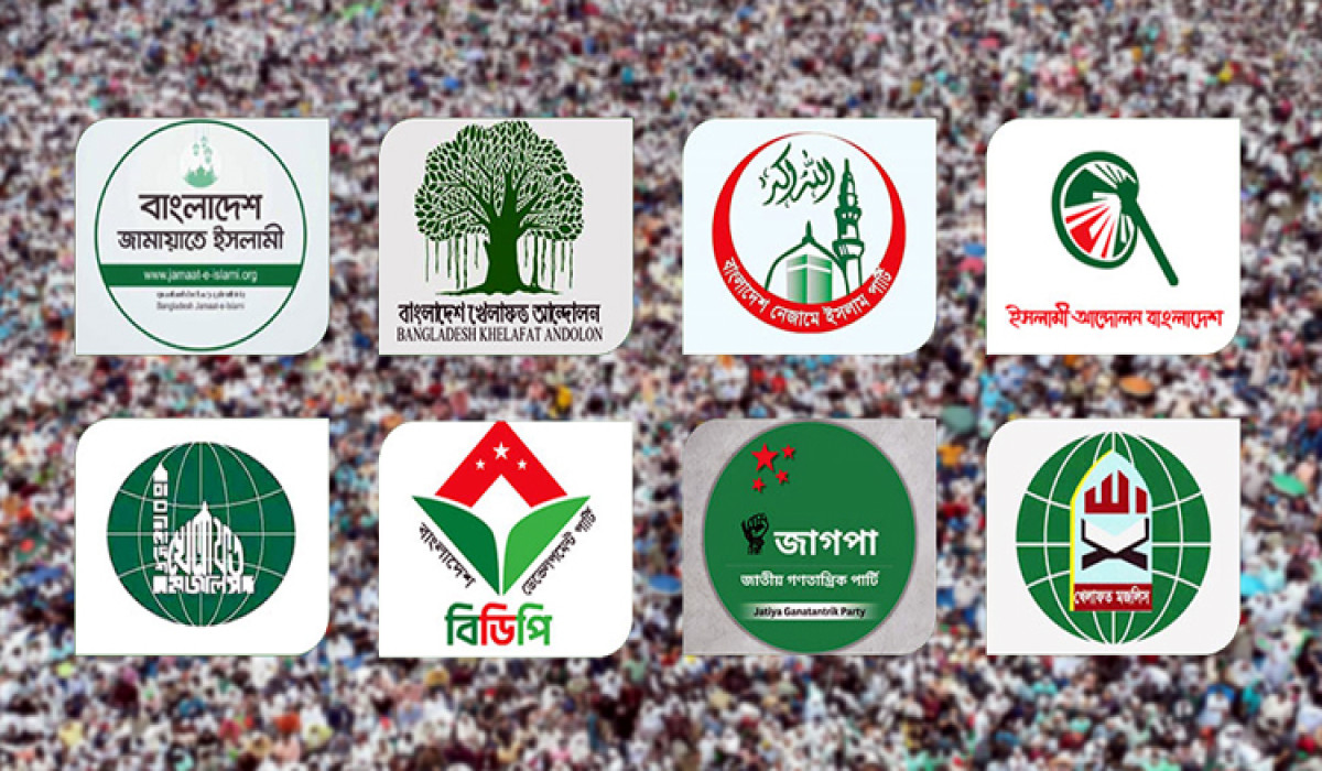 ভারত কি পারবে বিএনপি নেতৃত্বাধীন বাংলাদেশের সাথে সম্পর্ক জোড়া লাগাতে?