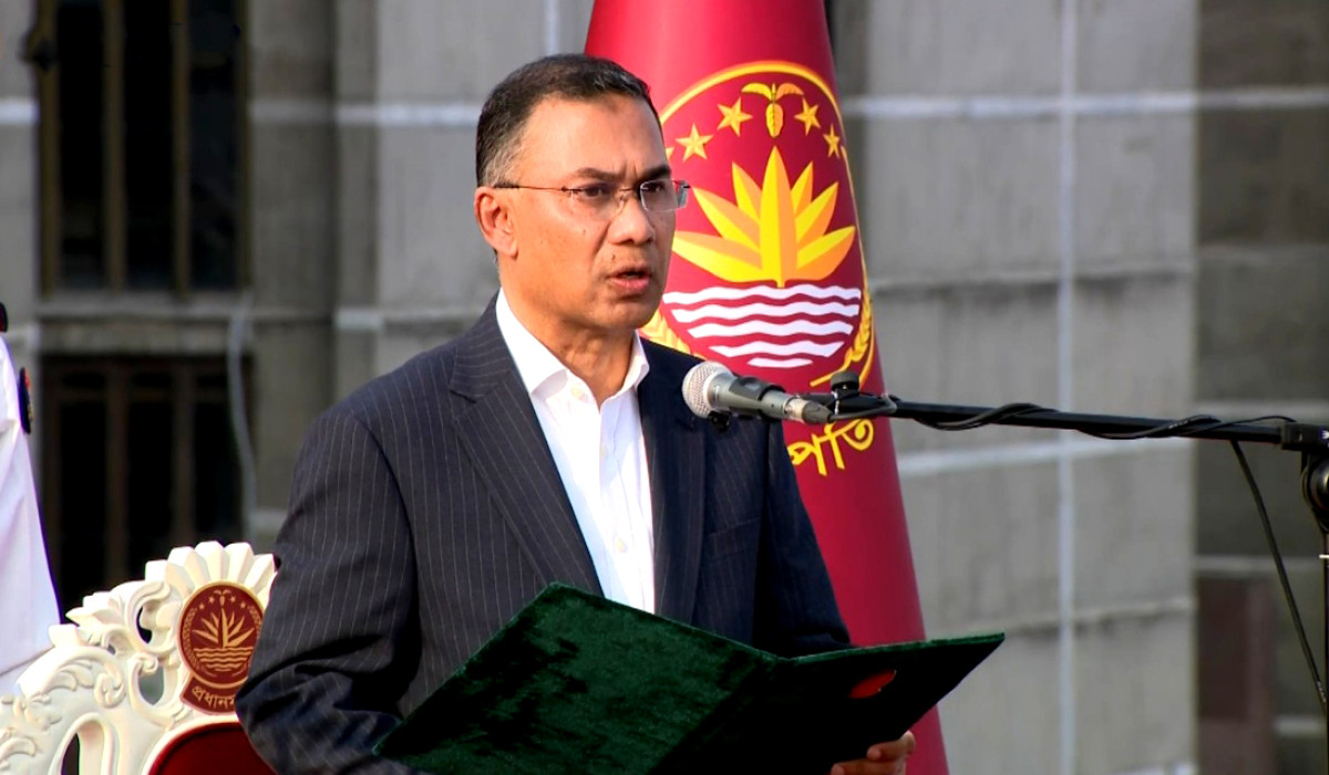 তারেক রহমান প্রধানমন্ত্রী