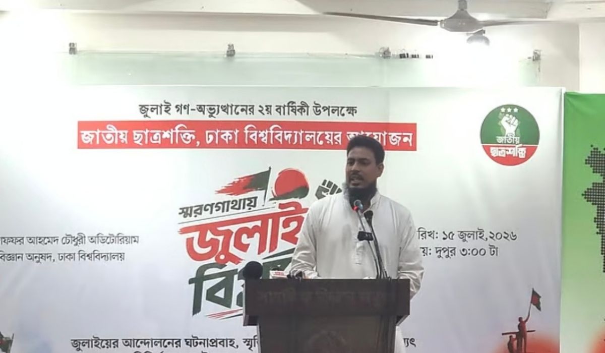 জুলাইকে মুছে ফেলার চেষ্টা করা হচ্ছে: আখতার হোসেন