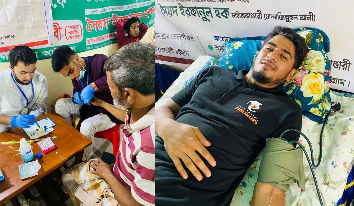 মিরসরাইয়ে স্বেচ্ছায় রক্তদান ও ব্লাড গ্রুপিং ক্যাম্পে সংগ্রহ ৪০ ব্যাগ রক্ত
