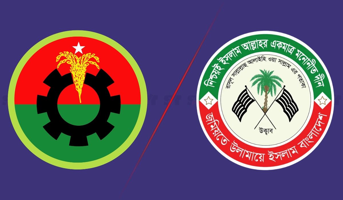 সন্ধ্যায় শরিকদের সঙ্গে প্রধানমন্ত্রীর বৈঠক, অভিমানে অংশ নিচ্ছে না জমিয়ত