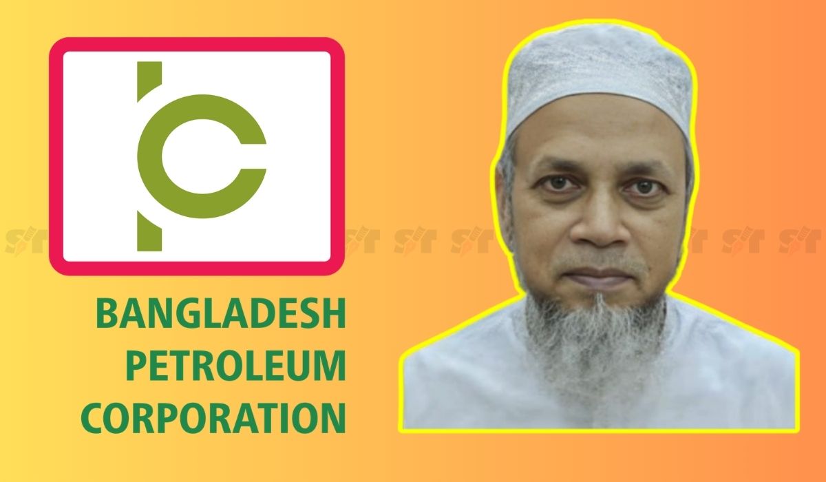 বিপিসির চেয়ারম্যান রেজানুর রহমানকে জনপ্রশাসন মন্ত্রণালয়ে সংযুক্ত